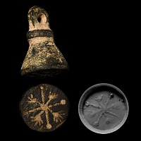 Western Asiatic Bronze Stamp Seal Matrix