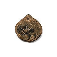 Western Asiatic Bronze Pendant with Inscription