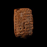 Old Babylonian Cuneiform Tablet Recording Transactions Involving Named Individuals