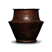Greek Bronze Cup