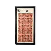 Framed Queen Victoria Penny Red Stamp Reconstructed Sheet AA - TL.
