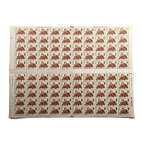 Jayne Eyre Full Sheet of 12 Pence Stamps one with no P Error.