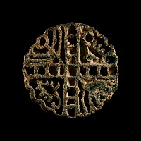 Large Western Asiatic Bronze Stamp Seal Matrix with Cross