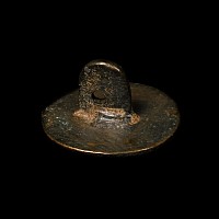 Central Asian Bronze Stamp Seal Matrix with Standing Bird