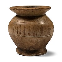 Egyptian Alabaster Kohl Pot with Later Hieroglyphs