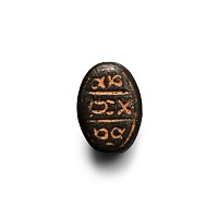 Phoenician Inscribed Bronze Scaraboid Seal