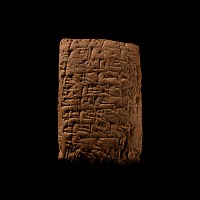 Old Babylonian Terracotta Cuneiform Tablet from 'Warad-Amurru' to 'Ubar-Shamash' Concerning Barley