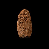 Old Babylonian Terracotta Cuneiform Tablet from 'Warad-Amurru' to 'Ubar-Shamash' Concerning Barley