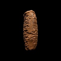 Old Babylonian Terracotta Cuneiform Tablet from 'Warad-Amurru' to 'Ubar-Shamash' Concerning Barley