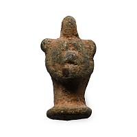 Babylonian Bronze Pazuzu Head Pendant
