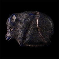 Sumerian Lapis Lazuli Amuletic Animal Seal