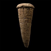 Sumerian Terracotta Foundation Cone From Lagash