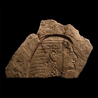 Egyptian Limestone Relief