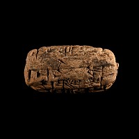 Old Babylonian Terracotta Bulla Recording the Rations of Vegetable Oil to Named Individuals