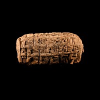 Old Babylonian Terracotta Bulla Recording the Rations of Vegetable Oil to Named Individuals