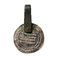 Scandinavian Viking Silver Islamic Coin Pendant