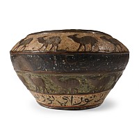 Western Asiatic Enamelled Calligraphic Copper Bowl