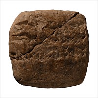 Old Babylonian Cuneiform Tablet for the Disbursement of Grain