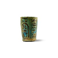 Egyptian Blue Glazed Libation Cup of Ramesses III