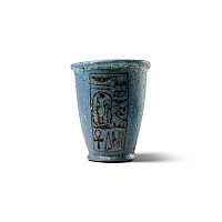 Egyptian Cobalt Blue Glazed Faience Libation Cup of Ramesses II