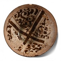 Syrian Lustre Pottery Bowl
