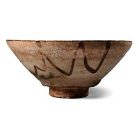 Syrian Lustre Pottery Bowl