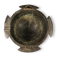 Khorasan Bronze Cauldron Made by Muhammad Bin Husayn