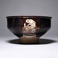 Western Asiatic Cobalt-Blue Footed Ceramic Bowl