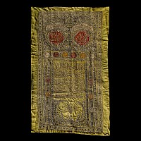 Metal-Thread Embroidered Silk Panel with the Tughra of Sultan Mahmud II