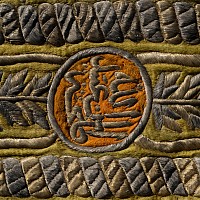Metal-Thread Embroidered Silk Panel with the Tughra of Sultan Mahmud II