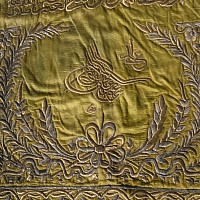 Metal-Thread Embroidered Silk Panel with the Tughra of Sultan Mahmud II
