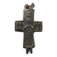 Byzantine Bronze Reliquary Cross Pendant Plate
