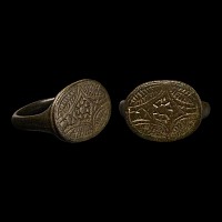 Medieval Bronze Ring with Rose in Lozenge