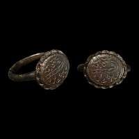 Medieval Bronze Ring with Boat
