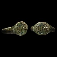 Roman Bronze Ring with NIKE
