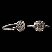 Byzantine Silver Ring with Monogram