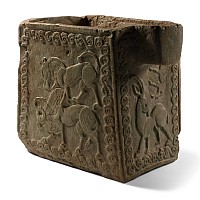 Ziwiye Vessel with Animal Scene