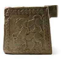 Ziwiye Vessel with Animal Scene