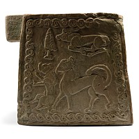 Ziwiye Vessel with Animal Scene