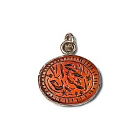 Silver Pendant with Engraved Garnet
