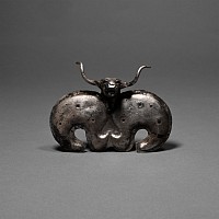 Large Proto-Elamite Silver Pendant with Bull's Head