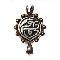 Western Asiatic Pendant with Inscribed Mohammed