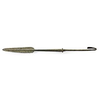 Mesopotamian Bronze Javelin Head