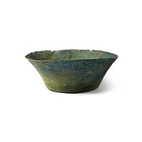 Archaic Cypriot Bronze Dish