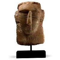 South Arabian Alabaster Sculpture of a Man with Inscription