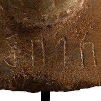 South Arabian Alabaster Sculpture of a Man with Inscription