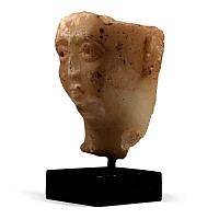 South Arabian Alabaster Head of a Man