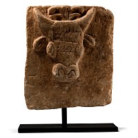 South Arabian Alabaster Plaque with Bull's Head