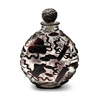 Very Large Chinese Glass Bottle