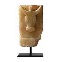 South Arabian Alabaster Plaque with Bull's Head